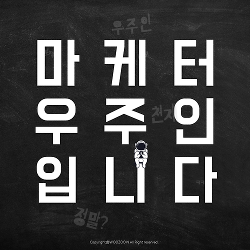 바카라 게임 사이트필 이미지