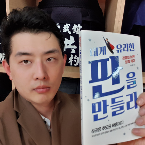 샌즈 카지노 사이트필 이미지