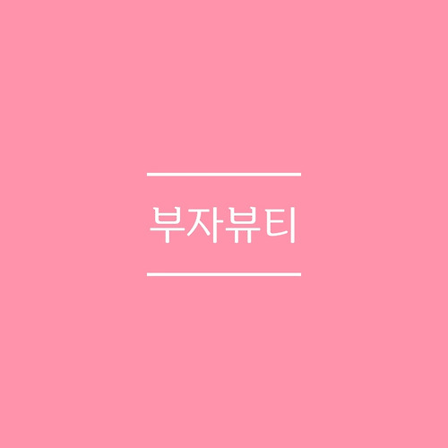 토토사이트필 이미지