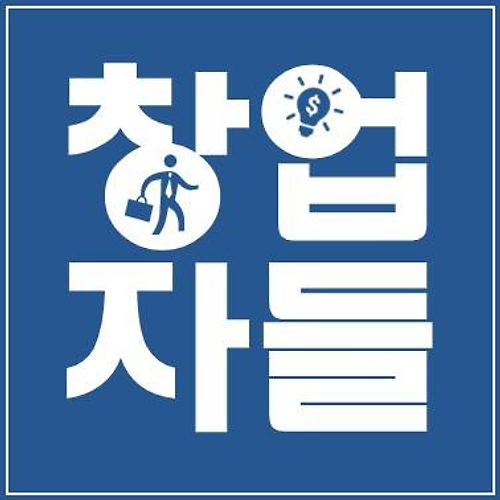텐카지노필 이미지