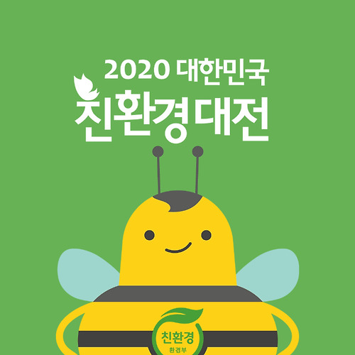 룰렛사이트필 이미지
