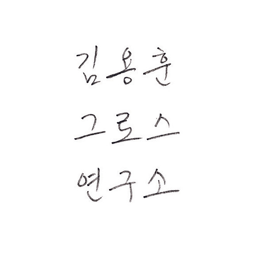 세계 카지노필 이미지