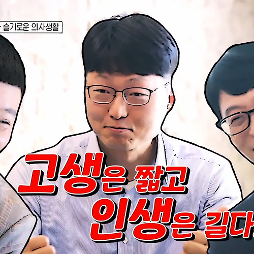 나루토카지노필 이미지