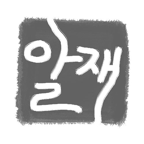 카림토토필 이미지
