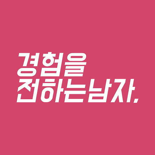 카지노사이트 추천필 이미지