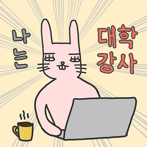 온라인 카지노 게임필 이미지