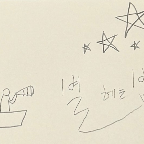온라인 카지노 게임필 이미지