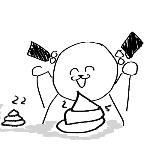 머스트잇 토토필 이미지