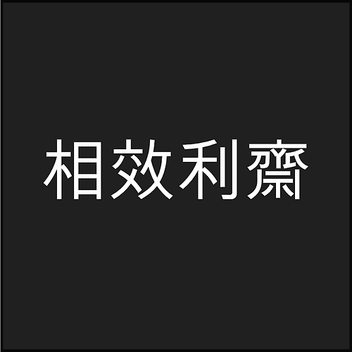 베가카지노필 이미지