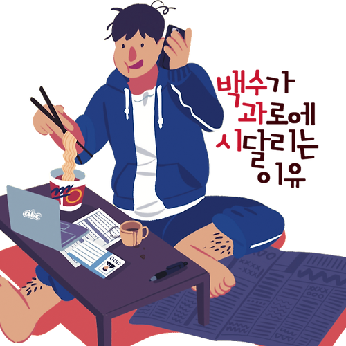 안전한 바카라 사이트필 이미지