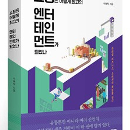 룰렛필 이미지