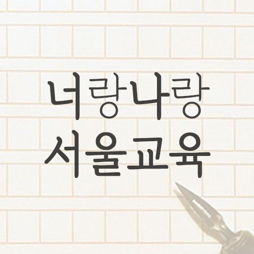 스피드 바카라 사이트필 이미지