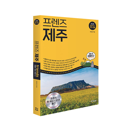 슬롯 머신 사이트필 이미지