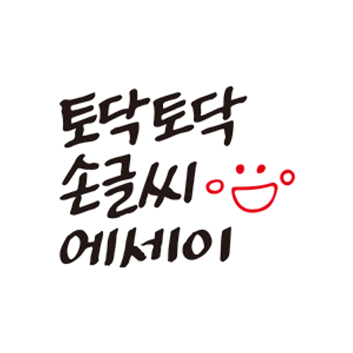 메이저카지노필 이미지