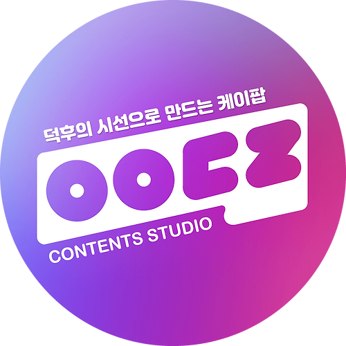 카지노 게임 추천필 이미지