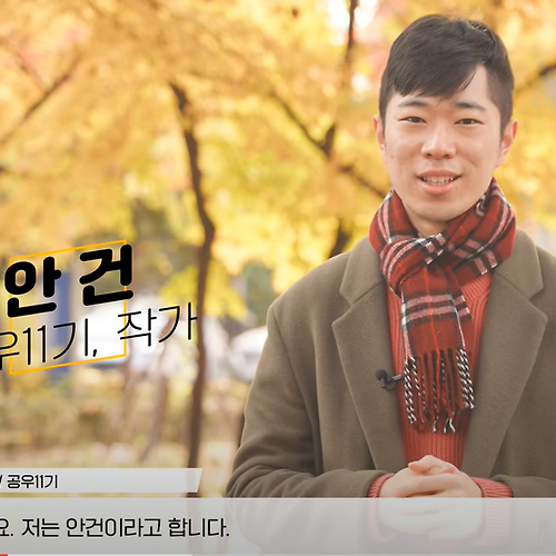 바카라 토토필 이미지