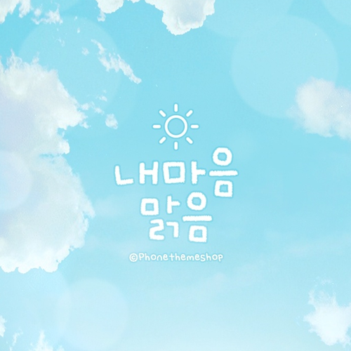 바카라 꽁 머니필 이미지