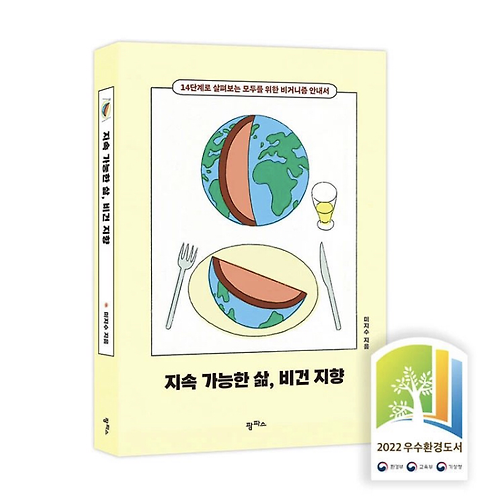 고광렬카지노필 이미지