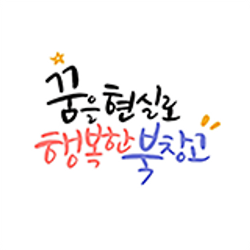 GG카지노필 이미지