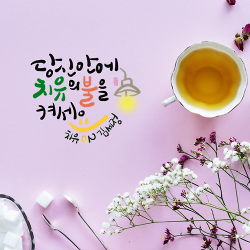카지노리뷰필 이미지