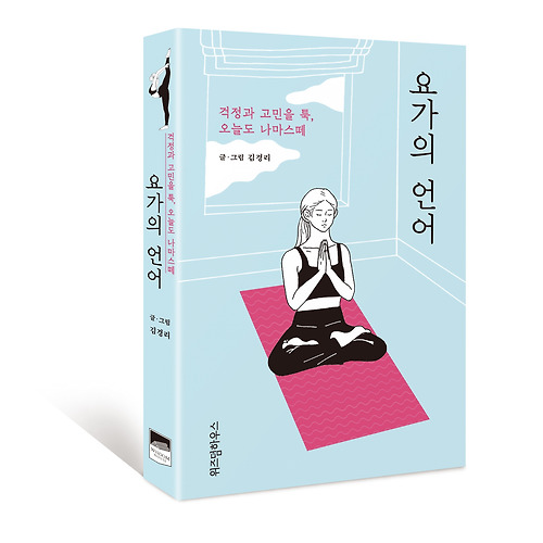 페스타토토필 이미지