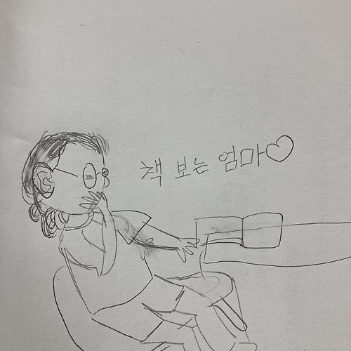 프로필 이미지