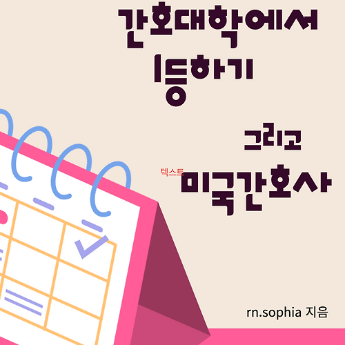 블랙잭사이트필 이미지