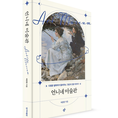 메리트카지노필 이미지