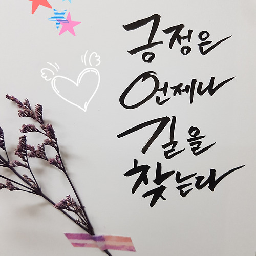 무료 바카라 게임필 이미지