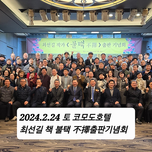 페스타토토필 이미지