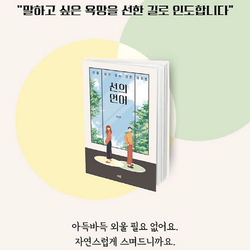 메이저 바카라필 이미지