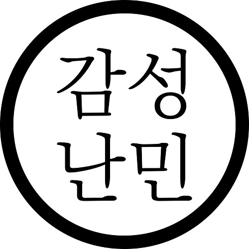 카지노 룰렛 사이트필 이미지