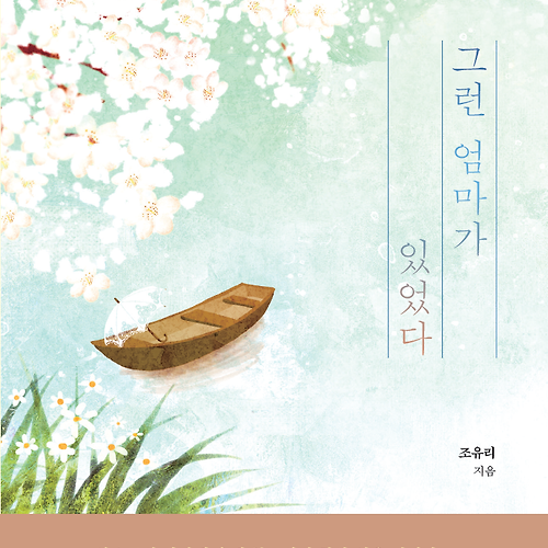 텐카지노필 이미지