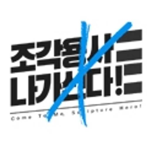 카지노 환수율필 이미지