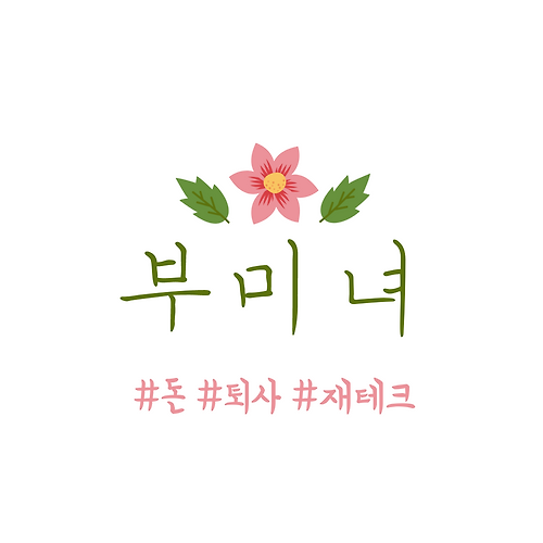카지노리뷰필 이미지