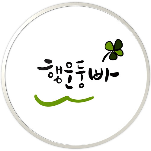 메리트카지노필 이미지