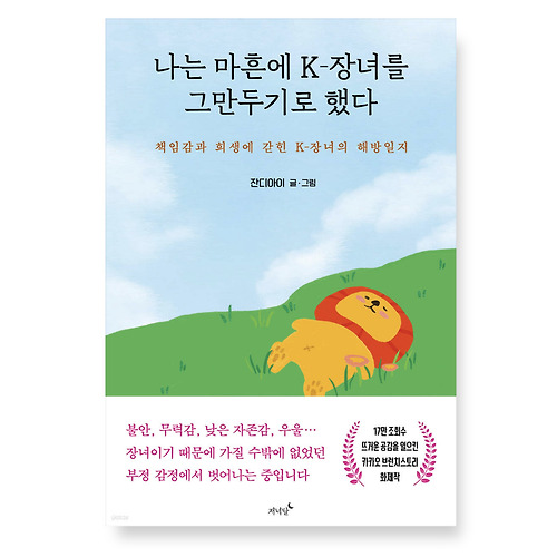 스피드 바카라 사이트필 이미지