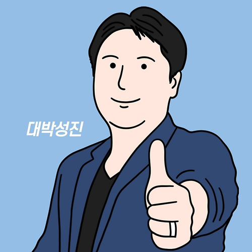 프로필 이미지