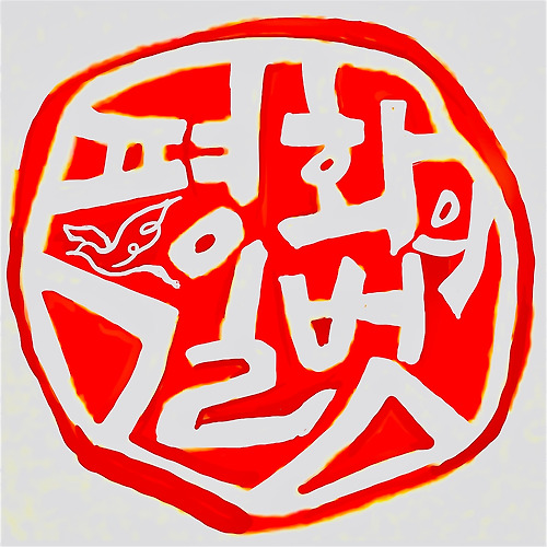 볼트카지노필 이미지