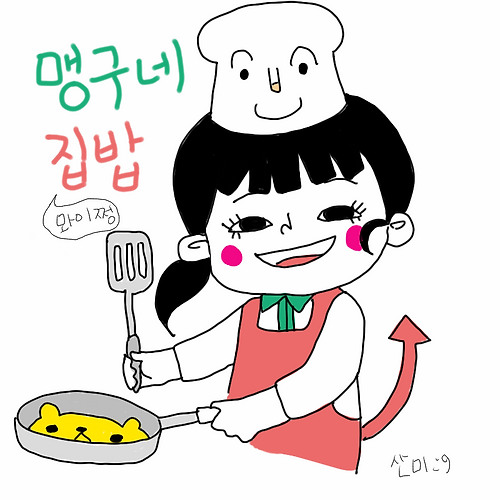 스네이크 카지노필 이미지