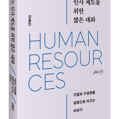 무료 카지노 게임필 이미지