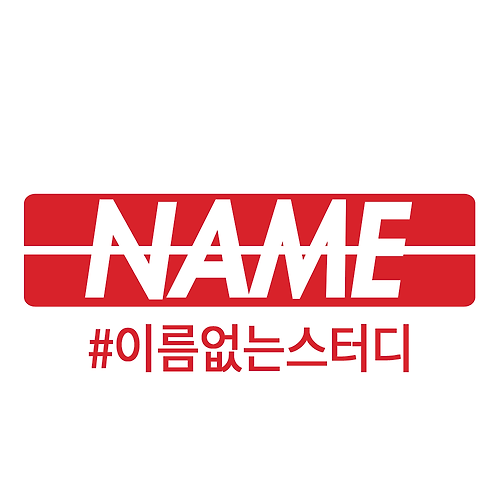 크보벳필 이미지