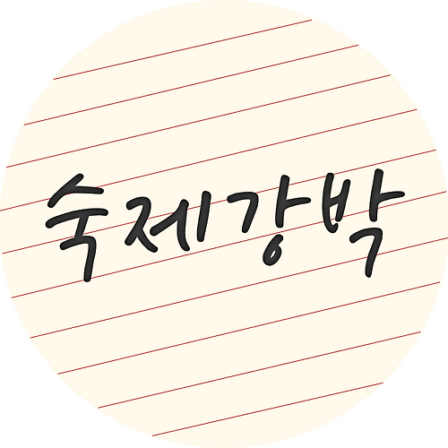 바오슬롯필 이미지