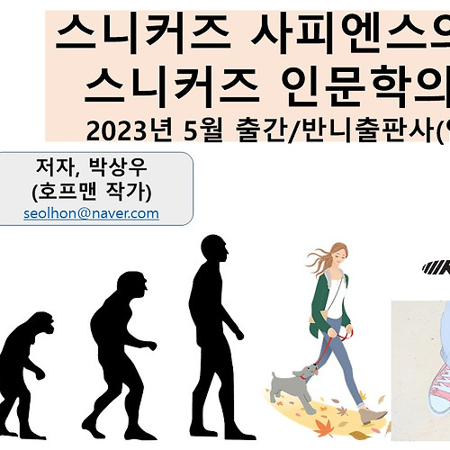 프리카지노필 이미지