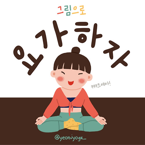 온라인 카지노 게임필 이미지