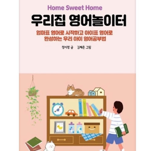 카지노 용어필 이미지