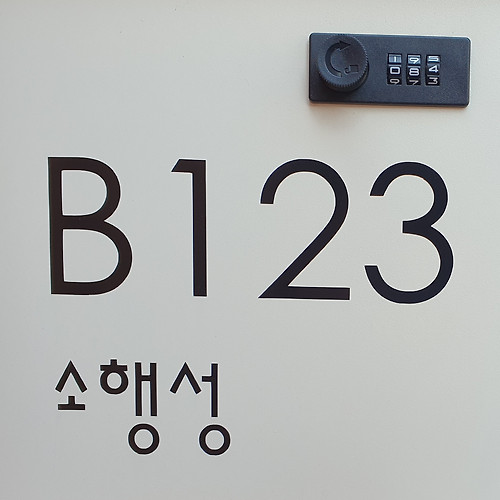 샬롬토토필 이미지