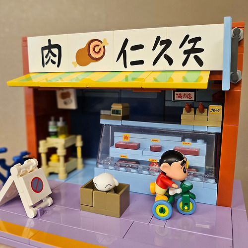 알파벳 토토필 이미지