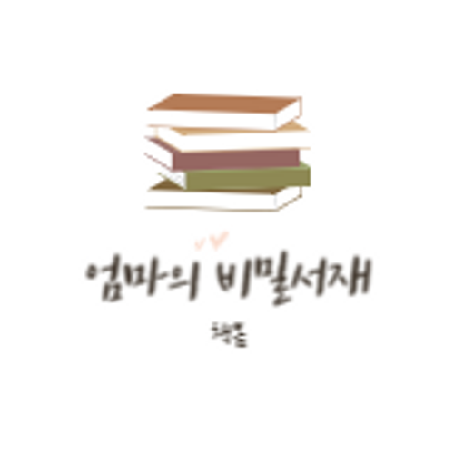 소셜카지노필 이미지