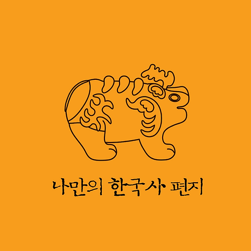 벳네온필 이미지
